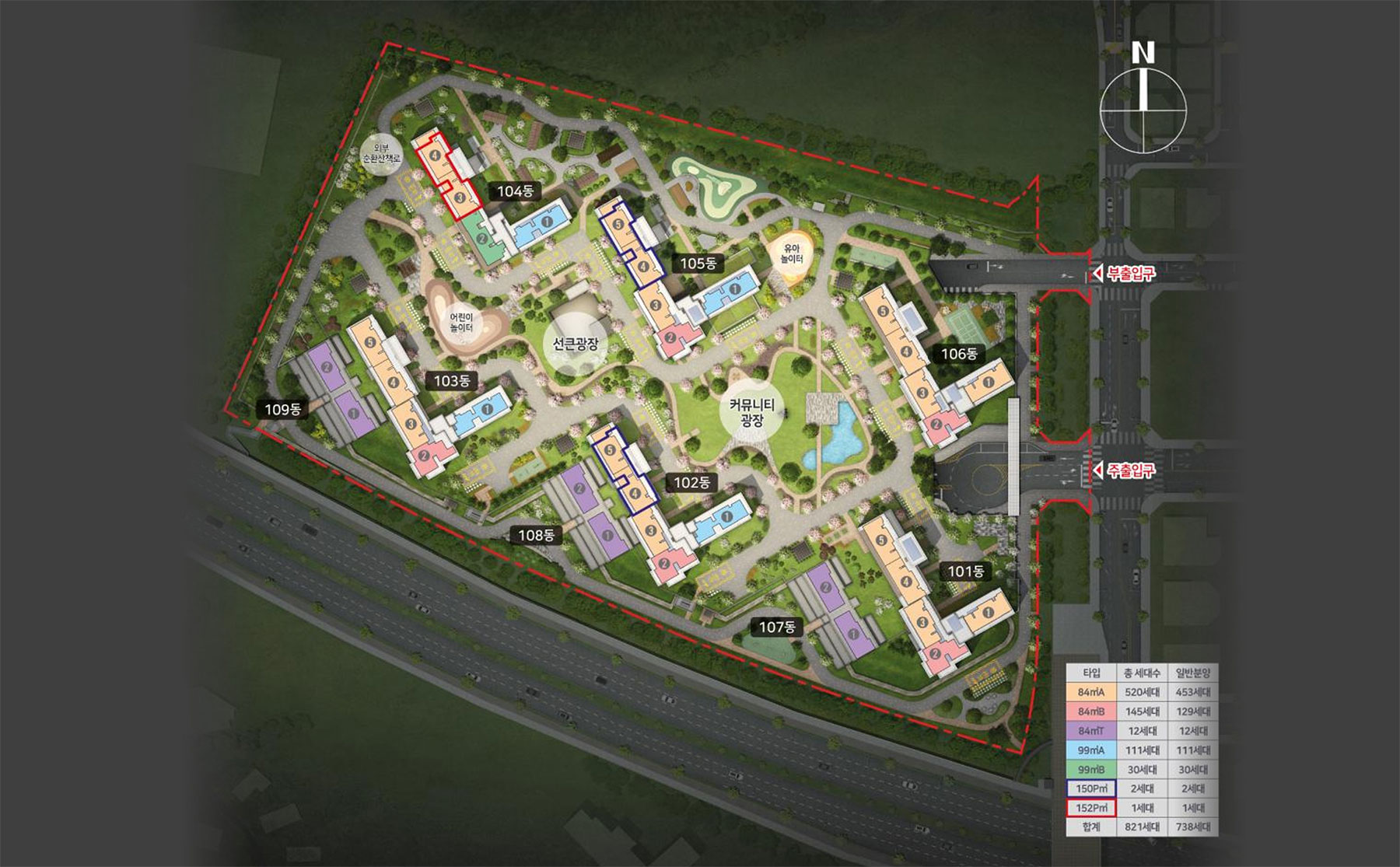 아산 탕정 동일하이빌 단지배치도